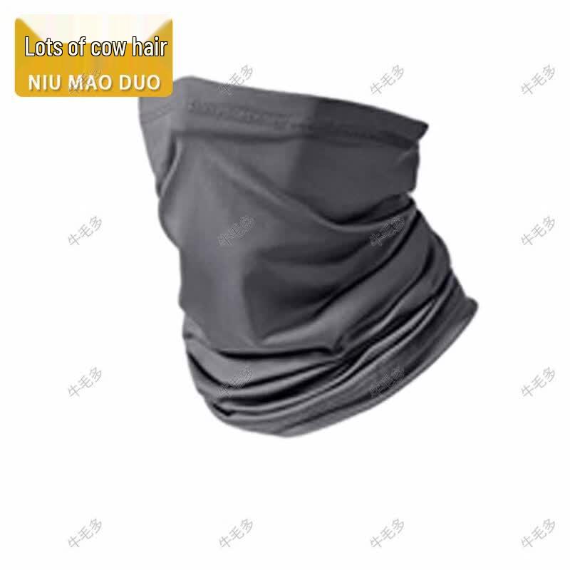 Men s Outdoor Ice Silk Sun Protection Face Mask & Neck Gaiter
