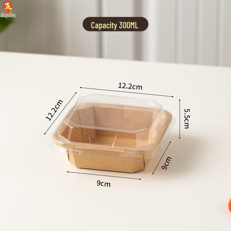 Jingzhou Disposable Kraft Paper Meal Box