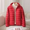 Lightweight Down Jacket For Women, Short , Hooded, Slim Fit, Plus Size, Lightweight Outerwear