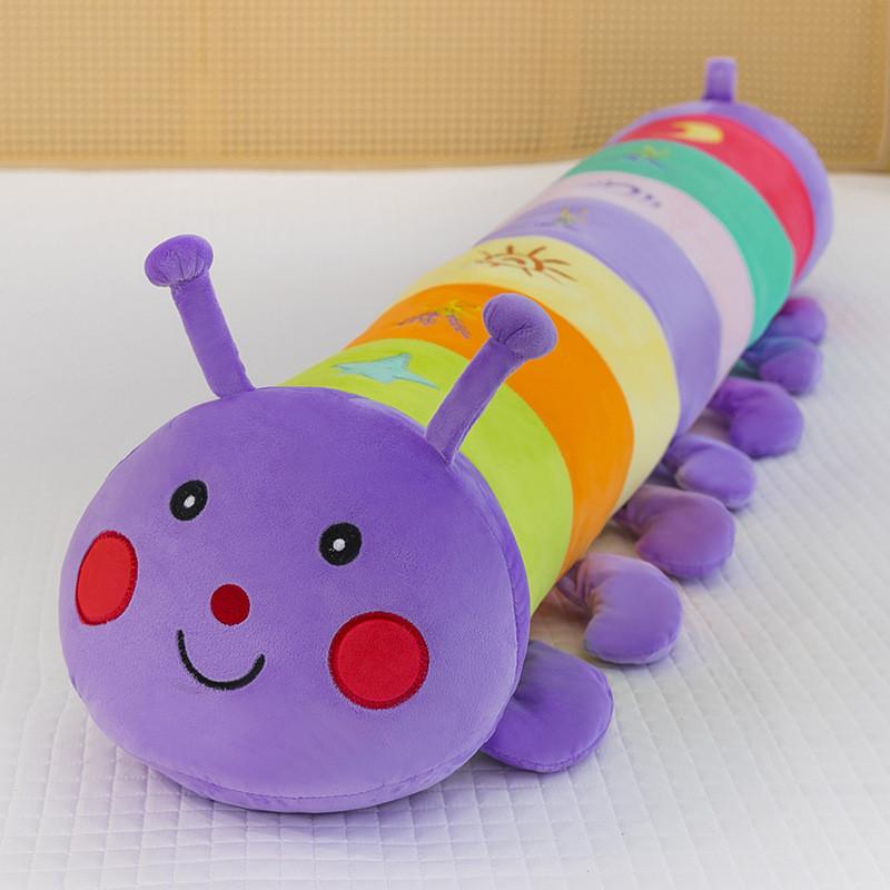 Colorful Caterpillar Plush Toy For Girls Kids Sleep Aid Soft Stuffed Animal Gift