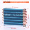 Copper Tube Heat Exchanger For Physical Cooling Condenser Coil Refrigerator Aluminum Fin Heat Exchanger Small Without Shell