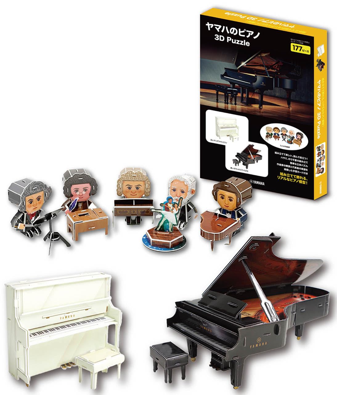 

Yamaha Piano 3D Пазл