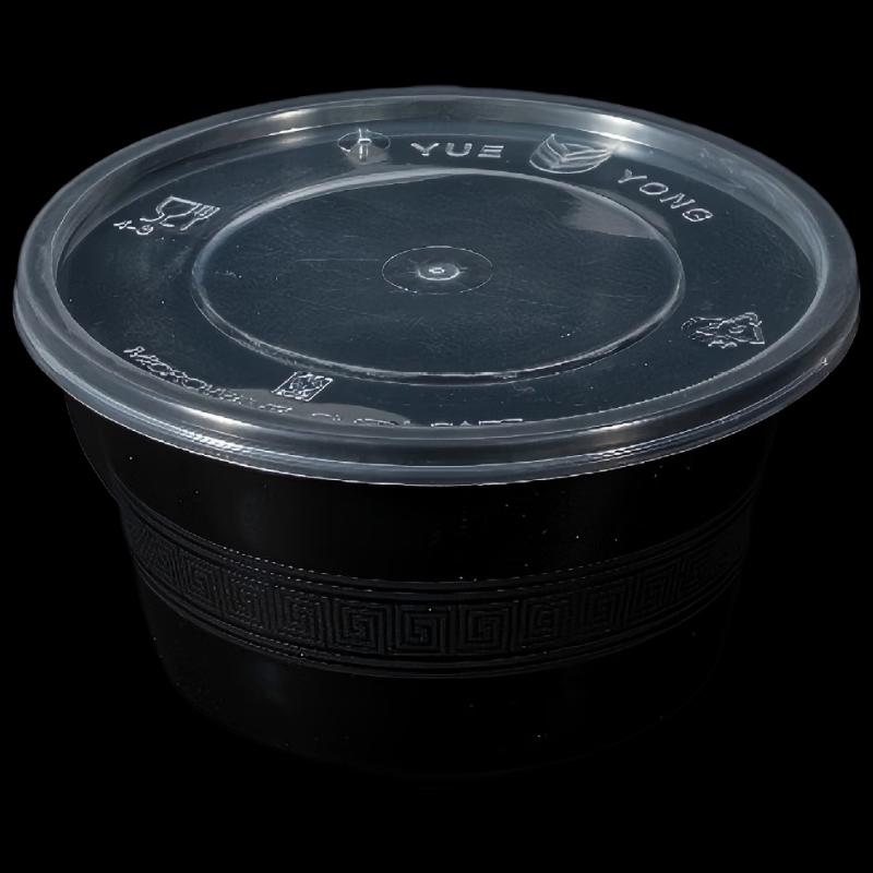 Disposable Round Takeaway Food Containers