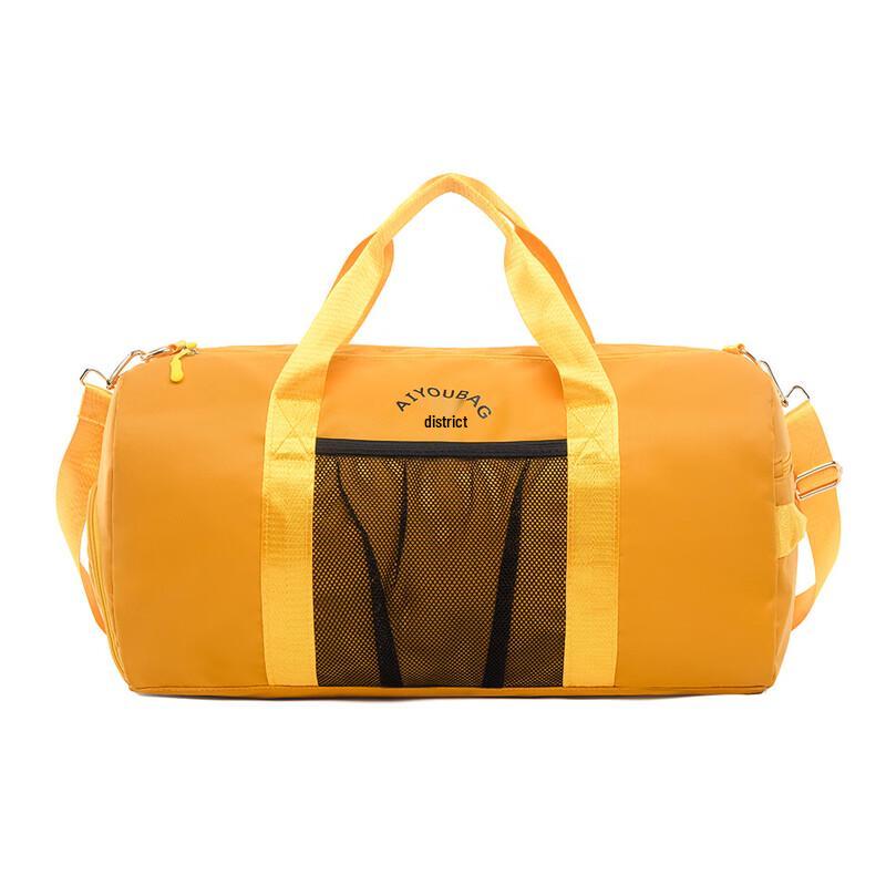 

Lee Shen Lejie Dry-Wet Separation Fitness Bag High School