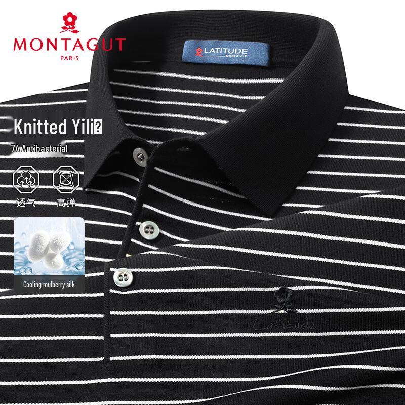 MONTAGUT Men's Striped Mulberry Silk Blend Short-Sleeve Polo Shirt