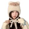 Little Bear Plush Knitted Cap for Women  Cute and Warm Japanese Style Ear Protecting Woolen Cap for Autumn and Winter Outdoor Cycling Cold Proof Cap