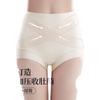 GRACEWELL Summer High-Waisted Tummy Control Cross-Leg Shaping Seamless Butt-Lifting Non-Wedgie Postpartum Shaping Women's Underwear