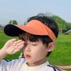 Quick-dry Kids Sunshade Hat Seamless Children's Sunscreen Cap Elastic Summer Kid Sunhat  Girls