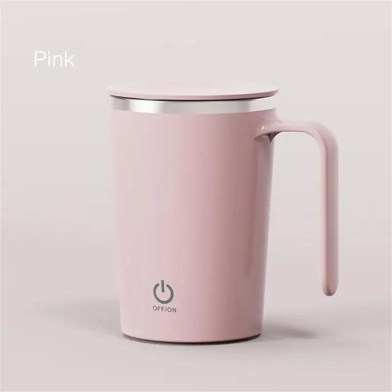 Automatic Stirring Cup Mug Rechargeable Portable Coffee Electric Stirring Stainless Steel Rotating Magnetic Home Drinking Tools