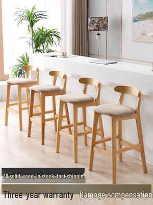 Solid Wood Modern Minimalist Bar Stool with Backrest - High Nordic Counter Chair for Home or Milk Tea Shop
