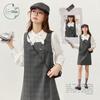 ZIHAN Women's Shirt Vest & A-Line Skirt Two-Piece Set