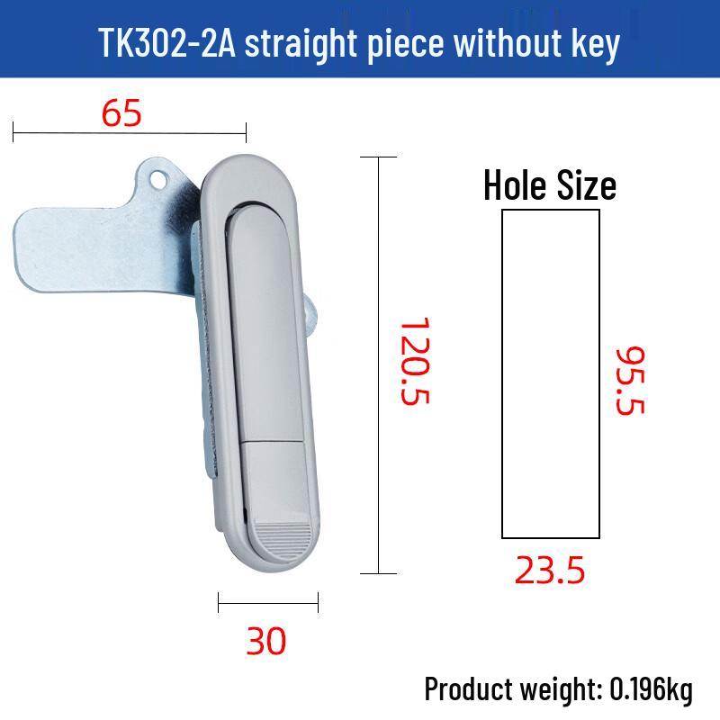 Industrial Electrical Cabinet Door Lock