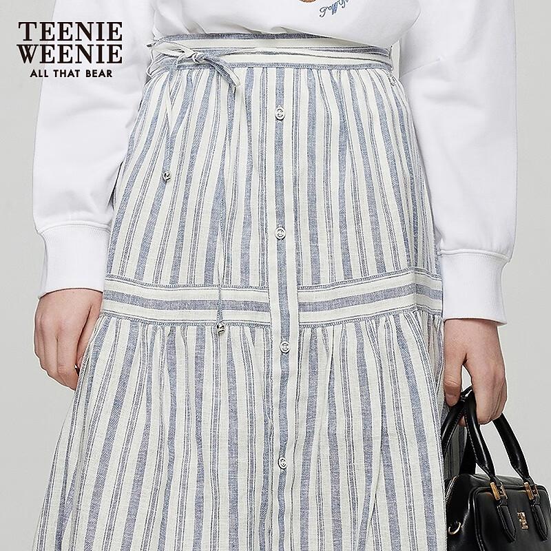 Teenie Weenie Women's Striped A-line Skirt