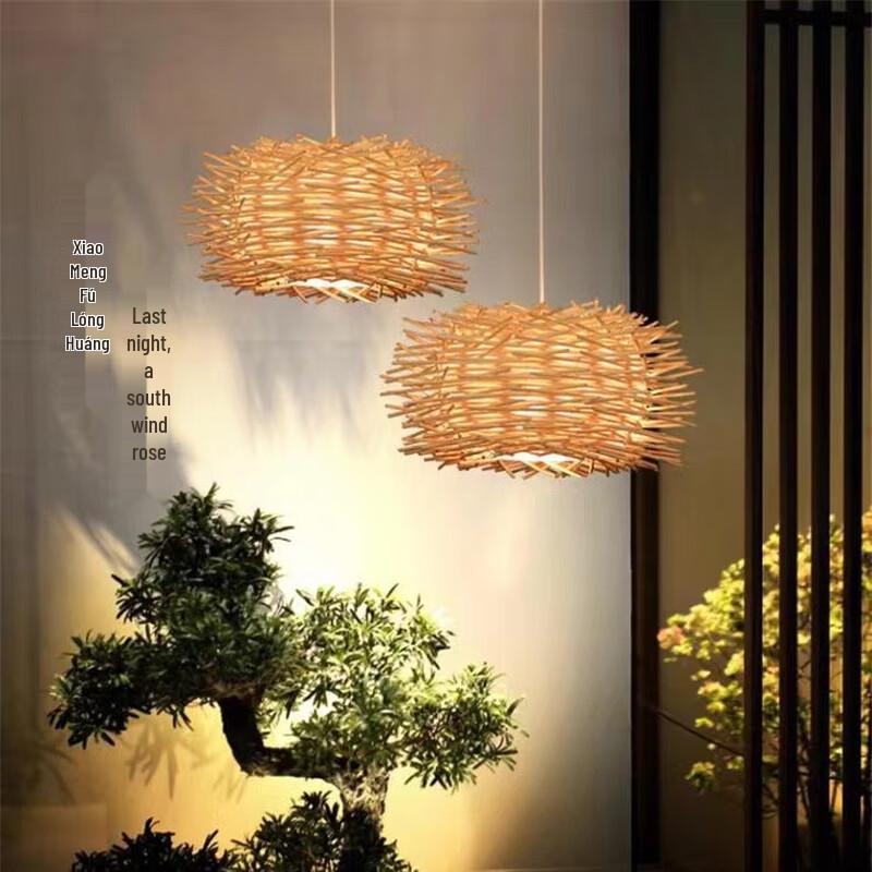 Oeny Southeast Asian Rattan Pendant Light