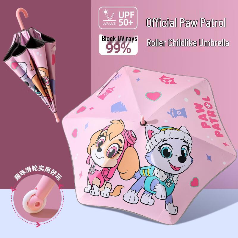 Paw Patrol Kids Umbrella