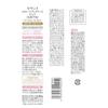 Cezanne UV Tone Up Base Pink 30g Makeup Healthy Skin SPF50+ PA++++ Waterproof