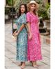 Azura Exchange Boho Paisley Print Ruffle Tiered Maxi Dress