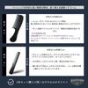 iMii Mesh Comb for Pomade and Gel Made in for Fade Coarse Basic Comb Men's Comb, Styling, Japan, Cuts, Tone, Barber, Grease, Men's (MHC 2-Piece Set,