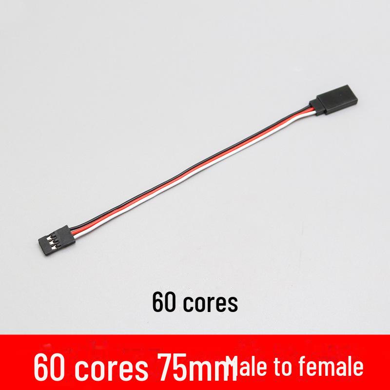 "30-Core Servo Extension Cable for Model Cars and Aircraft, Male to Female, 150/200/300/500mm"