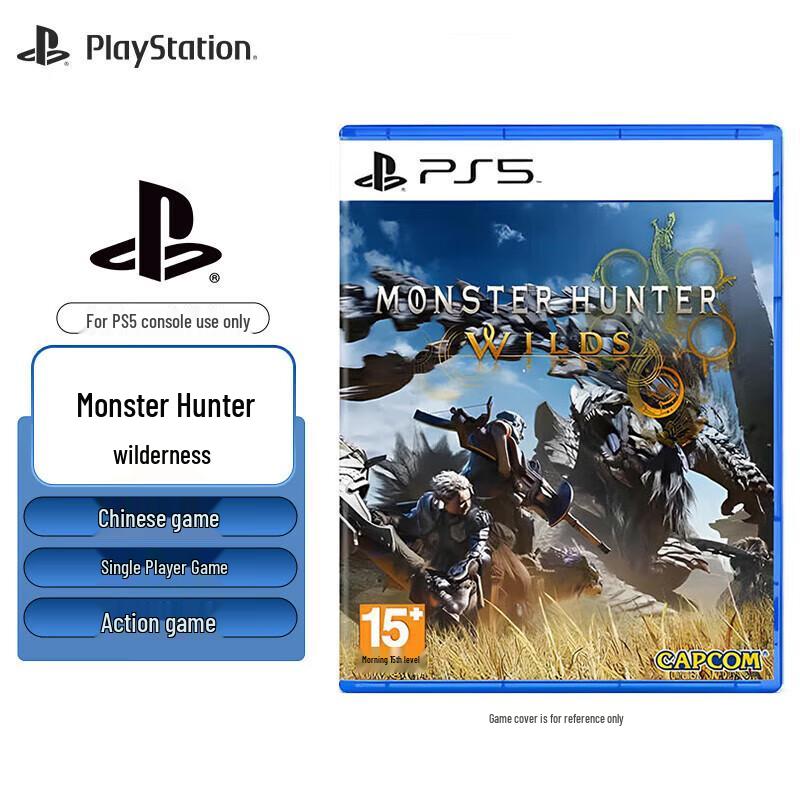 Sony PS5 Monster Hunter Wilds Game