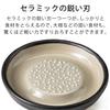 &NE Iwami-yaki Grater, Large, Hare to Ke x Motoshige, White, 18cm Diameter x 4cm Height, Made in Japan, Ceramic, One-Handed Grinding, Non-Slip, Microw
