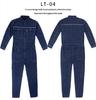 Custom-made Men's Flame Retardant CE Certified Welding Protective Clothing One-piece Denim Hooded Reflective Needle Detection