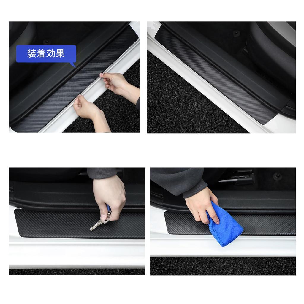 Black Car Side Step Guards for Suzuki Jimny Suzuki Jimny Sierra Car Scuff Stain Impact Scratch and Scratch Prevention JB74W/JB64W (2018~), JB64/JB74