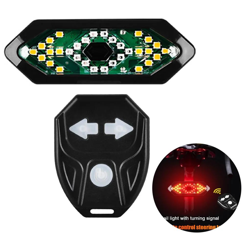 Rechargeable Bike Tail Light with Turn Signals Warning Bike Lights & Horn Remote Bike Rear Light Waterproof for Night Riding