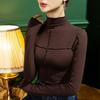 Women's New Splicing Socket Half Turtle Neck Fashionable Solid Color Slim Versatile Casual Long-sleeved Top