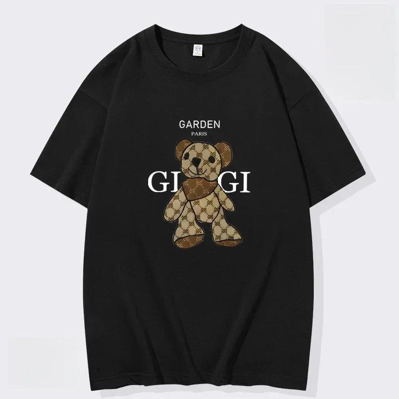 Summer's new and interesting letter bear printed T-shirts, 100% pure cotton men's T-shirts, high-quality short-sleeved T-shirts