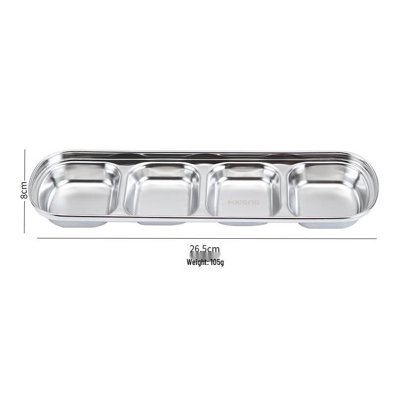 Ru Han 304 Stainless Steel Multi-Compartment Dipping Dish
