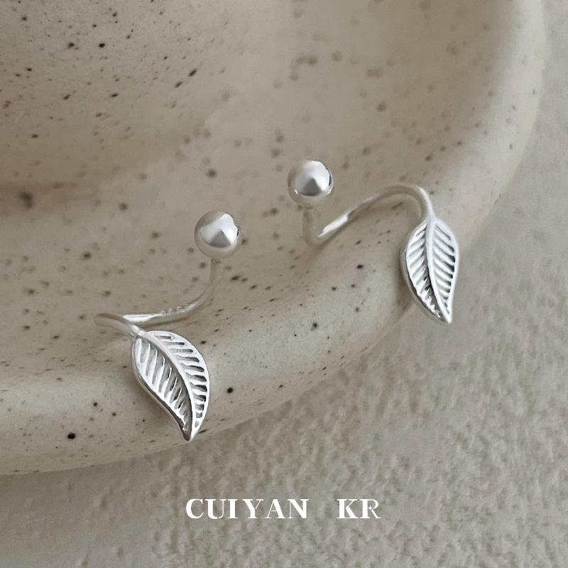 

Cuiyan S999 Silver Korean Leaf Stud Earrings - High-End Spiral Anti-Loss Design for Women 99 Silver
