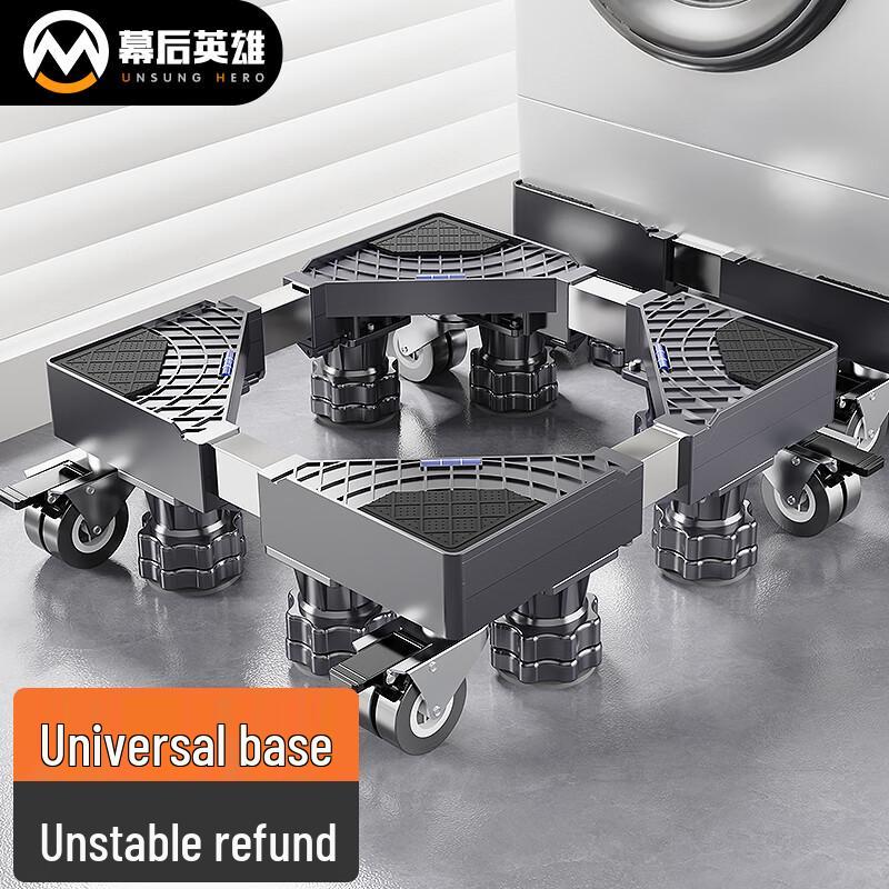Behind the Scenes Hero Universal Appliance Base