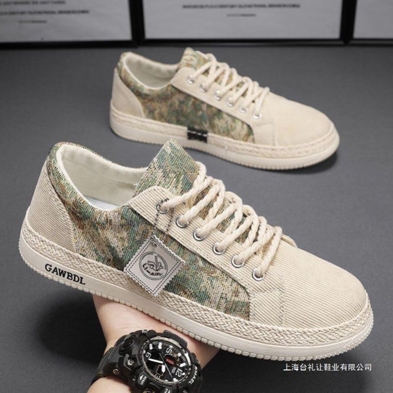 Canvas Men's Shoes Summer Breathable New One-pedal Cloth Shoes Men's Sports and Leisure Flat Shoes Men's