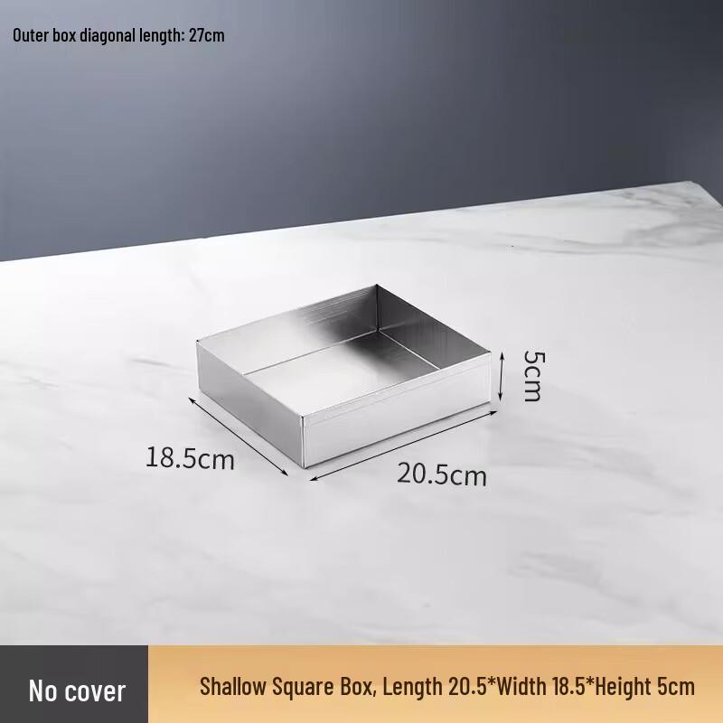 

Stainless Steel Square Food Storage Container with Lid