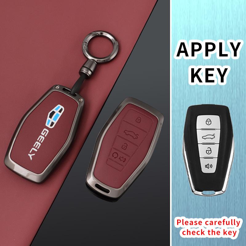 Zinc Alloy Car Key Case Cover Shell, For Geely Okavango Coolray Atlas Monjaro Tugella Emgrand Gt S Proton X50 X70 X6 X7 Ex7 Gc9
