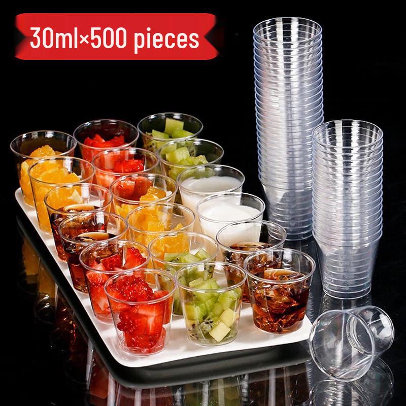 SHUANG YU Disposable Plastic Cups