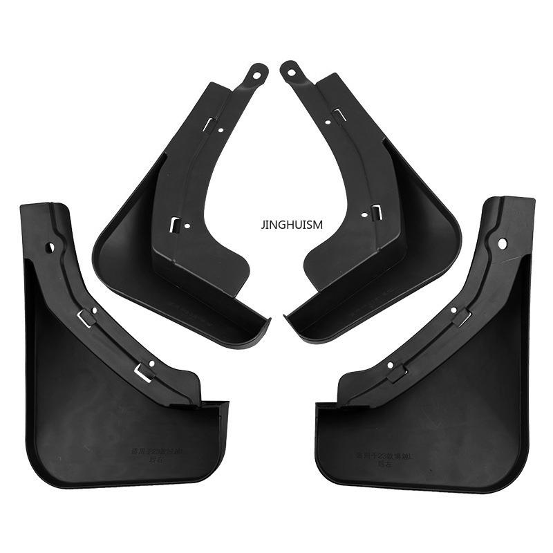 For Geely Atlas L Starray 2023 Car Tire Mud Flaps Auto Parts Exterior Decoration Modification Black Material Durable Universal