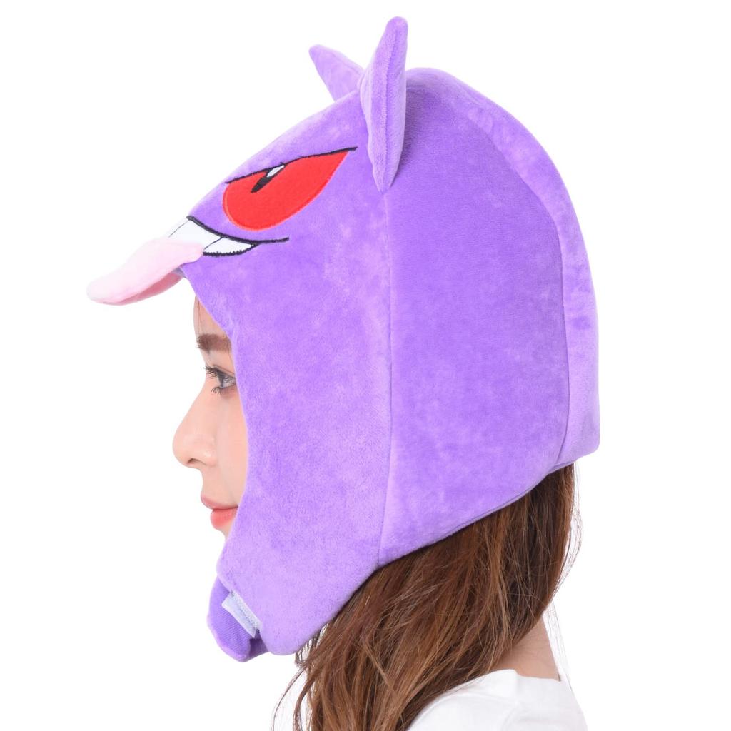 Czapka Kigurumi Pokemon Gengar