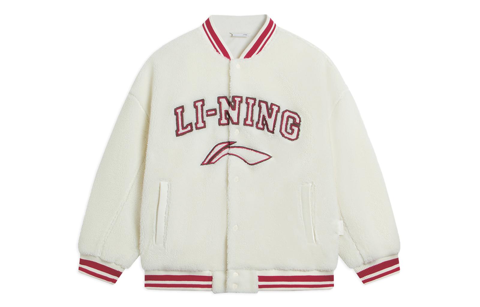 Li Ning Стеганая куртка с цветными вставками, полосками и буквенным логотипом, на подкладке из флиса Sherpa, унисекс, цвет слоновой кости AFDSD31-1 XXL