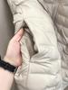 Herren Trendy Leichte Kapuzen-Daunenjacke - Wintermode 2025, Vielseitig & Warm