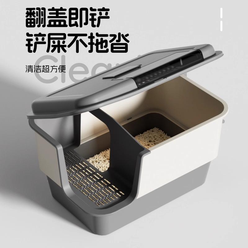 Extra Large Cat Litter Box Enclosed Corridor Anti Tracking Sand Leakage Odor Control Toilet Tray for Cats Kittens