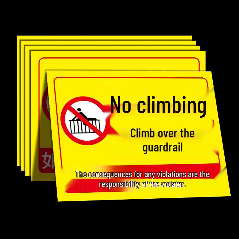 No Climbing Safety Warning Sign