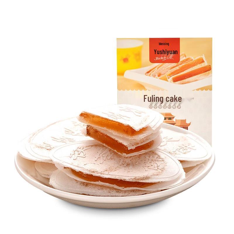 Yu Shi Yuan Beijing Fuling Jiabing Gift Box