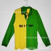 Retro Football Jersey Men Long Short Sleeve Various Season Designs Sports Training Wear
