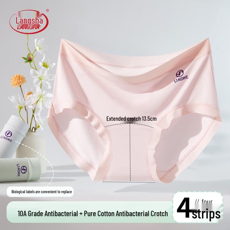Langsha Women's Ice Silk Seamless Anti-HPV Cotton Briefs