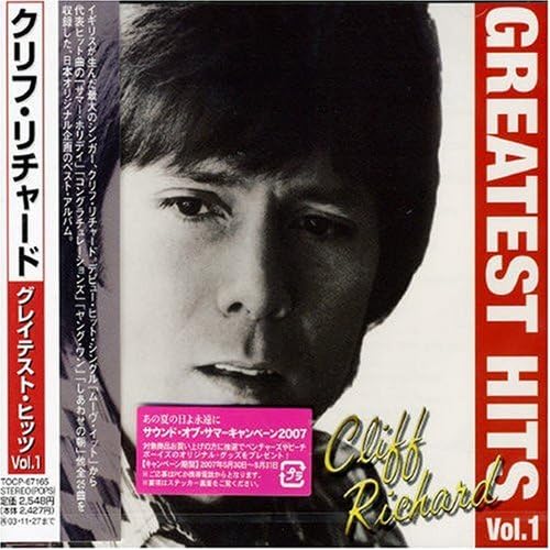 

CD Клифф Ричард - Best of Cliff Richard TOCP67165PROMO EMI Japan ObiRock Б/У