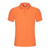 Summer Breathable Lapel Polo Shirt for Coffee Shop & Milk Tea Shop Waitstaff - Printable Workwear