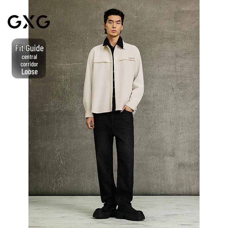 GXG Men's Textured Lapel Long Sleeve Shirt