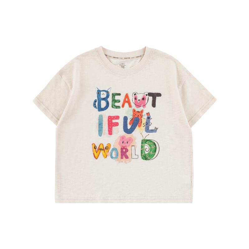 Yooyoo Boys Cartoon Print Short-Sleeve T-Shirt 130 cm грязно-белый